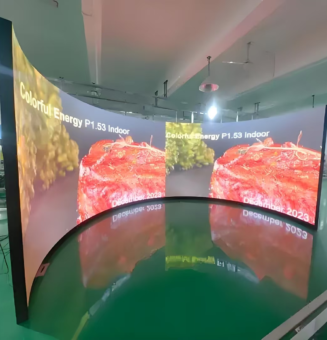 flexible curved screen