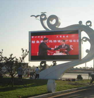 Outdoor Full-Color  LED  Display