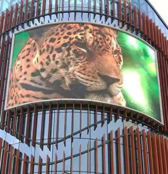 Curved LED Display
