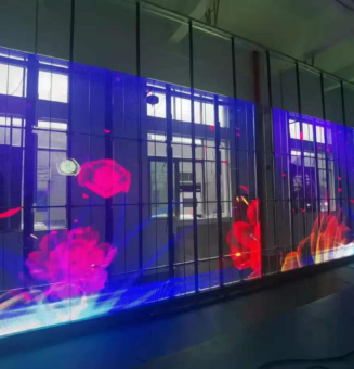 Transparent LED Display