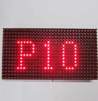 Single Color P10 LED Screen