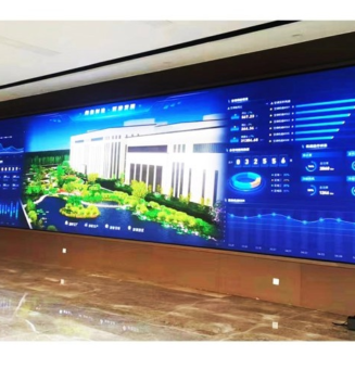 Indoor Full-Color P1.86 LED Display