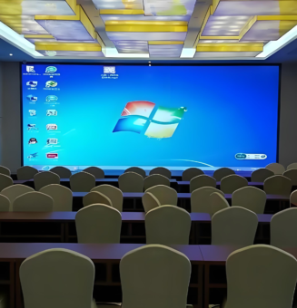 Indoor Full-Color P2.5 LED Display